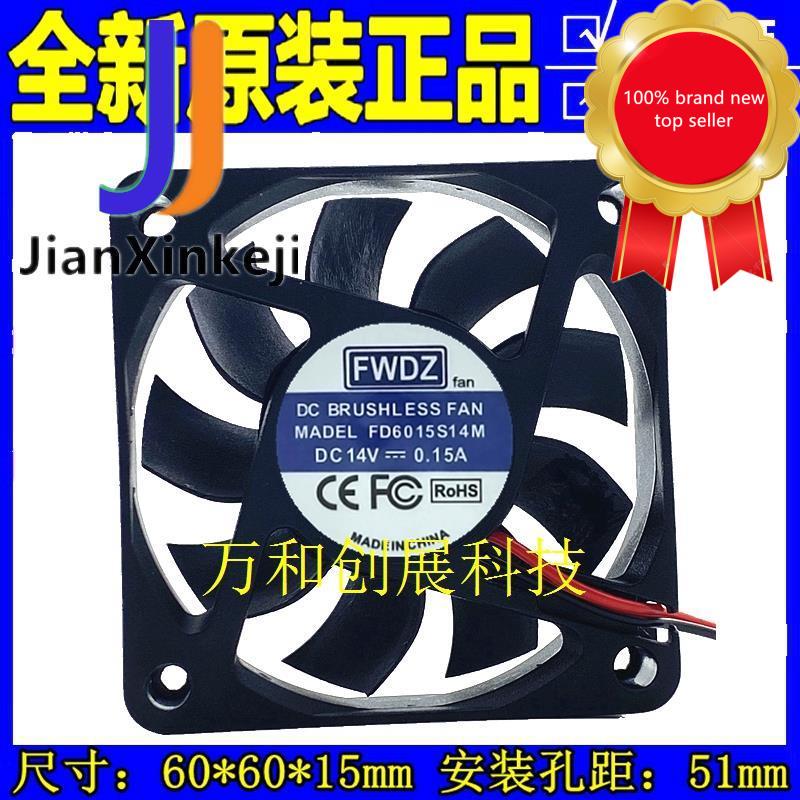 1pcs100% orginal new FD6015S14M 14V 0.15A 6cm DC Ʈ    ð 
